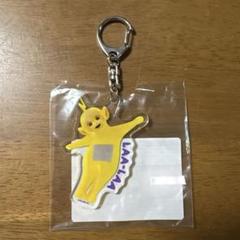 アクリルキーホルダー　テレタビーズ　ラーラ