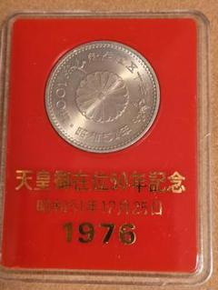 2025年最新】天皇在位50年記念硬貨の人気アイテム - メルカリ