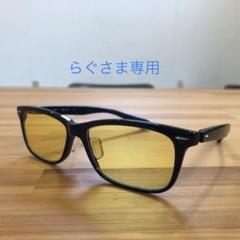 ハ*ん様 フォーナインズ　999.9 NP 601 美中古 2025年最新】フォーナインズ np-601の人気アイテム - メルカリ