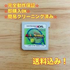 マリオテニス オープン 3DS