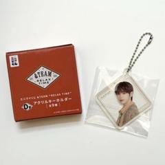 &TEAM エンティーム エニマイくじ ラストワン賞 アクリルレイヤーパネル &TEAM 集合アクリルパネル エニマイ・ロト 1番くじ