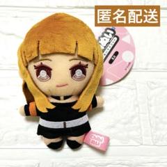 2025年最新】カラフルピーチ えと ぬいぐるみの人気アイテム