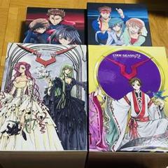コードギアス　DVD Blu-ray 収納Box ボックスまとめ　アニメ