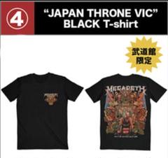 MEGADETH JAPAN THRONE VIC Tシャツ MEGADETH JAPAN THRONE VIC Tシャツ - メルカリ