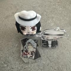 鬼滅の刃　鬼舞辻無惨 まめころりん マスコット アクキー アクスタ