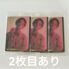2025年最新】battle of tokyo カード 中島颯太の人気アイテム