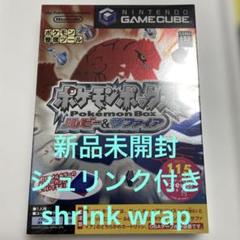 ❁⃘即購入⭕️ ポケモンボックス ニンテンドー ゲームキューブ 新品未開封