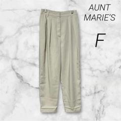 【AUNT MARIE’S】センタータック ワイド スラックス パンツ 美脚効果