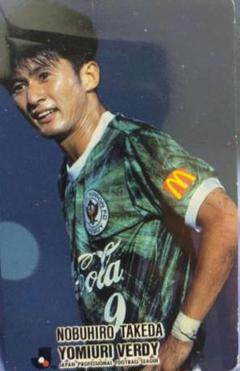 武田修宏選手サイン入りTシャツ 武田修宏 日本代表 Jリーグチップスカード 93年 直筆サイン入り