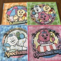 可哀想に ハンドタオル 4枚セット サントリー