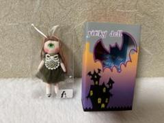 yummy toy box 作家 ミニチュアドール ハンドメイド