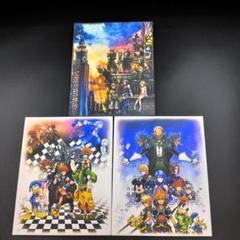キングダムハーツ 1番くじ E賞3点セットのサムネイル