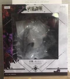 2025年最新】『呪術廻戦』宿儺 1/7スケールフィギュアの人気