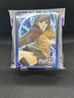 Amazon | きゃらスリーブコレクション 魔法使いの夜 蒼崎青子
