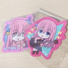 ぼっち・ざ・ろっく! 後藤ひとり まとめ売り 2025年最新】後藤ひとりの人気アイテム - メルカリ