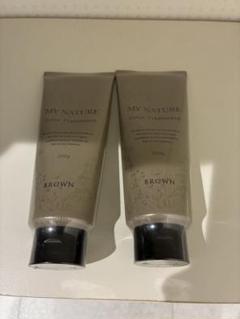 MY NATURE カラートリートメント ブラウン 200g 2本セット