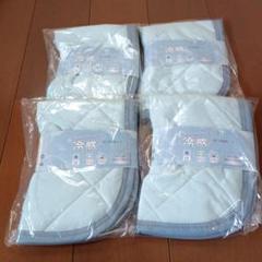 冷感枕パッド 35cm x 50cm4枚セット新品未使用