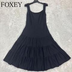FOXEY NEW YORK エアー ティアード ニットワンピース ノースリーブ