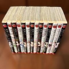 絢爛たるグランドセーヌ 1-20巻セット　帯付 絢爛たるグランドセーヌ コミック 1-27巻セット (秋田書店