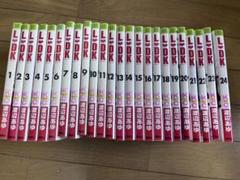L・DK 全巻セット (1-24巻) - メルカリ