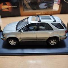 絶版未展示品 オートアート 1/18 レクサス RX 300 シルバー Yahoo!オークション -「レクサス rx300」(ミニカー) の落札相場