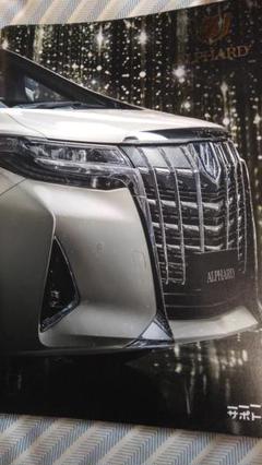 TOYOTA ALPHARD カタログ
