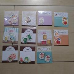 バラ売り可】古川紙工 さん オトメ時間 MEMO PAD 4冊