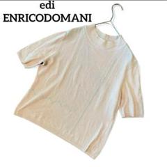edi ENRICODOMANI カットソー 半袖 【9】 ピンク ビジュー
