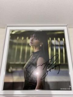 Amazon.co.jp: 高野麻里佳 直筆サイン入り 写真集 まりん夏 抽