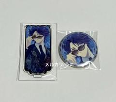 矢代 缶バッジ アクスタ ユークロ 泡沫のユークロニア -trail-