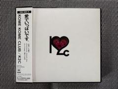 米米CLUB/a K2C ENTERTAINMENTSUNRICE 米盛 IV a K2C ENTERTAINMENT SUNRICE 米盛 Ⅳ【完全生産限定盤】 | 米米