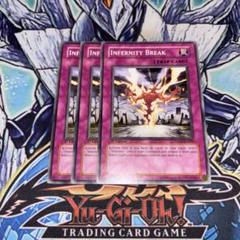 2025年最新】インフェルニティ 英語の人気アイテム - メルカリ