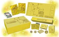 【新品未開封】ポケモンカード 25th ゴールデンボックス　Amazon産 ポケカ 25th ゴールデンボックス box 未開封 Amazon 25周年