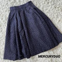 MERCURYDUO ドット柄膝丈スカート　フレア　FREE ネイビー