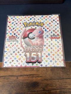 ポケモンカード 151 シュリンク付き BOX