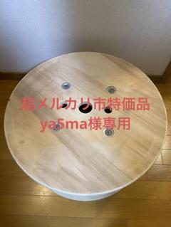 電線ドラム　木製　無地　2段重ね　テーブル　花台など　キャスター付き 2b9fffbbb052d553995898a6f8dd8b