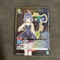 2025年最新】ユニオンアリーナ ブラッククローバー パラレルの