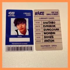 RIIZEウォンビン韓国限定初トレカ RIIZE ウォンビン トレカ withmuu - メルカリ