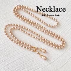 Z789/150cmシャンパンピンク ガラスパール ロングネックレス Z789/多用途/150cmシャンパンピンク ガラスパール ロング