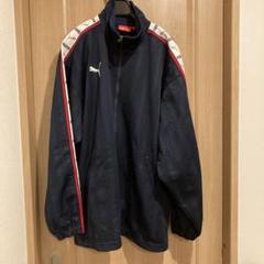 ソ　プーマジャージジャケット