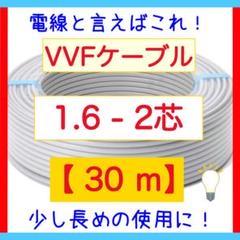 2025年最新】CVTケーブルの人気アイテム - メルカリ