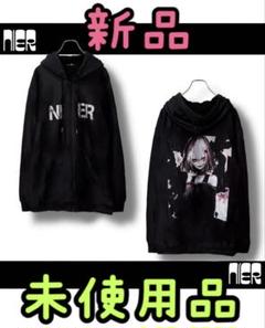 2025年最新】nier ふわもこの人気アイテム - メルカリ