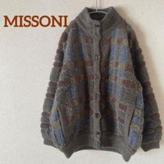 2025年最新】MISSONI レディース ジャンパー・ブルゾンの人気