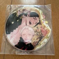 夜明けの唄　アクリルコースター　マンガ展　fromREDフロムレッド　ユノイチカ 2025年最新】ユノイチカ アクリルコースターの人気アイテム