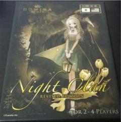 Night Clanの中古 未使用品を探そう メルカリ Night Clanの中古 未使用品を探そう メルカリ