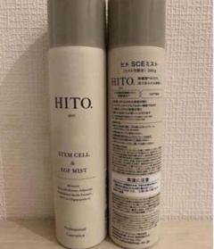 新品未開封　HITO ヒト SCEミスト　ミスト化粧水 250g7個セット HITO.(ヒト)ヒト幹細胞ミスト | ナチュラルショップ株式会社