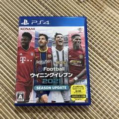 PS4　ウイニングイレブン 2021