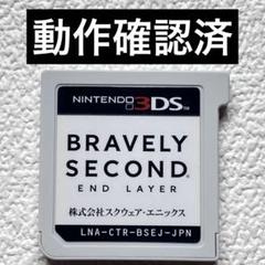イリ★プロフ必読(◡̈)★断捨離中kannaway サルヴェ 2個セット 楽天市場】セフティ−3 自走式二面畦草刈機用替刃 SSWM-355F