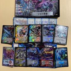 DMC-54 デュエル・マスターズTCG レジェンド・クロニクル ライバル編 - メルカリ