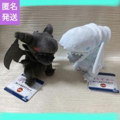 白竜 ぬいぐるみ Amazon.co.jp: 白竜 ぬいぐるみ イナズマイレブンGO : ホビー